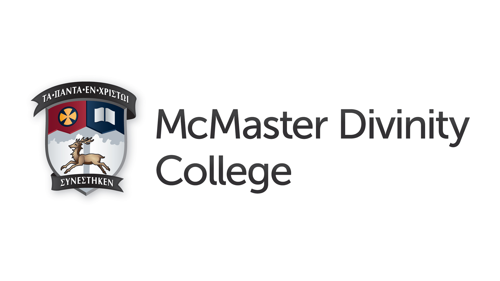 McMaster Divinity Logo